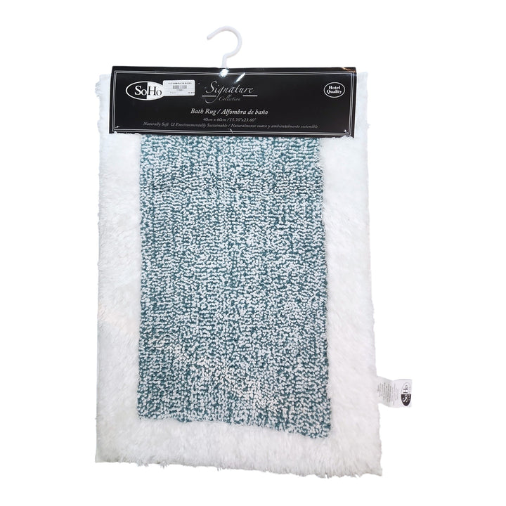 ALFOMBRA DE BAÑO 40X60CM SURTIDA