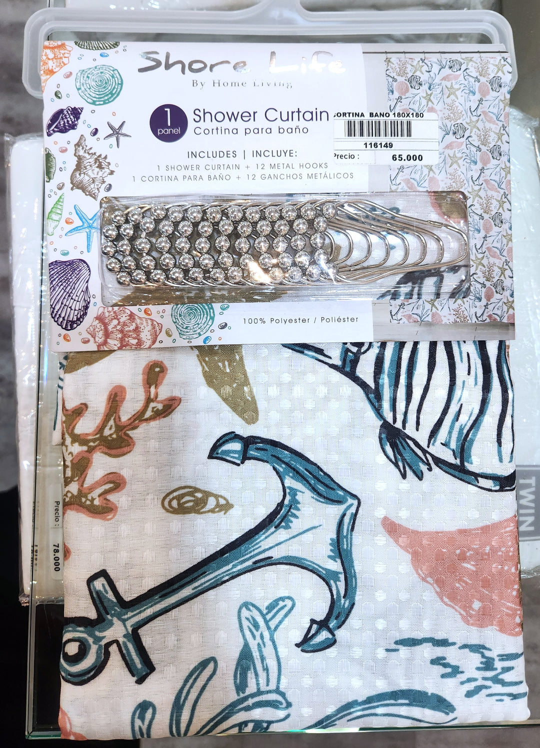 CORTINA  BAÑO 180X180CM