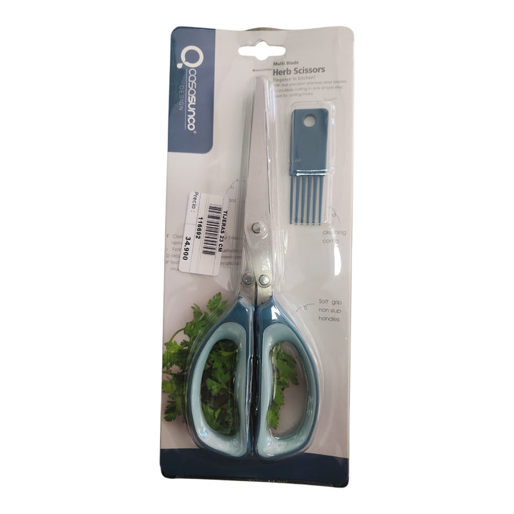 TIJERAS MULTIHOJAS ENSALADA 23 CM SURTIDO COD:116692