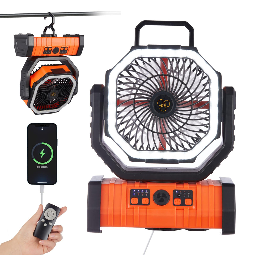 VENTILADOR RECARGABLE F6 CON LUZ LED 20000mAh COD:120144