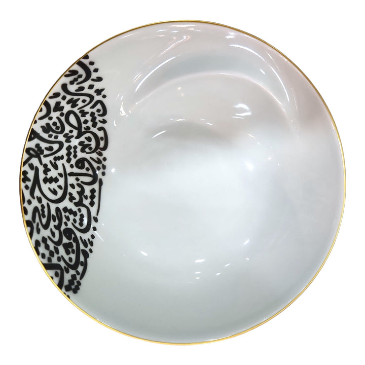 BOWL ARABICA 15.5CM COD:87615